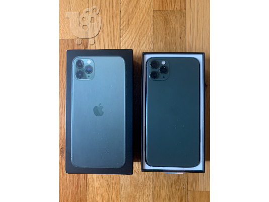 PoulaTo: Apple iphone 11 pro max